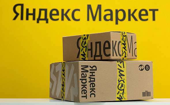 Наш магазин на Яндекс.Маркет